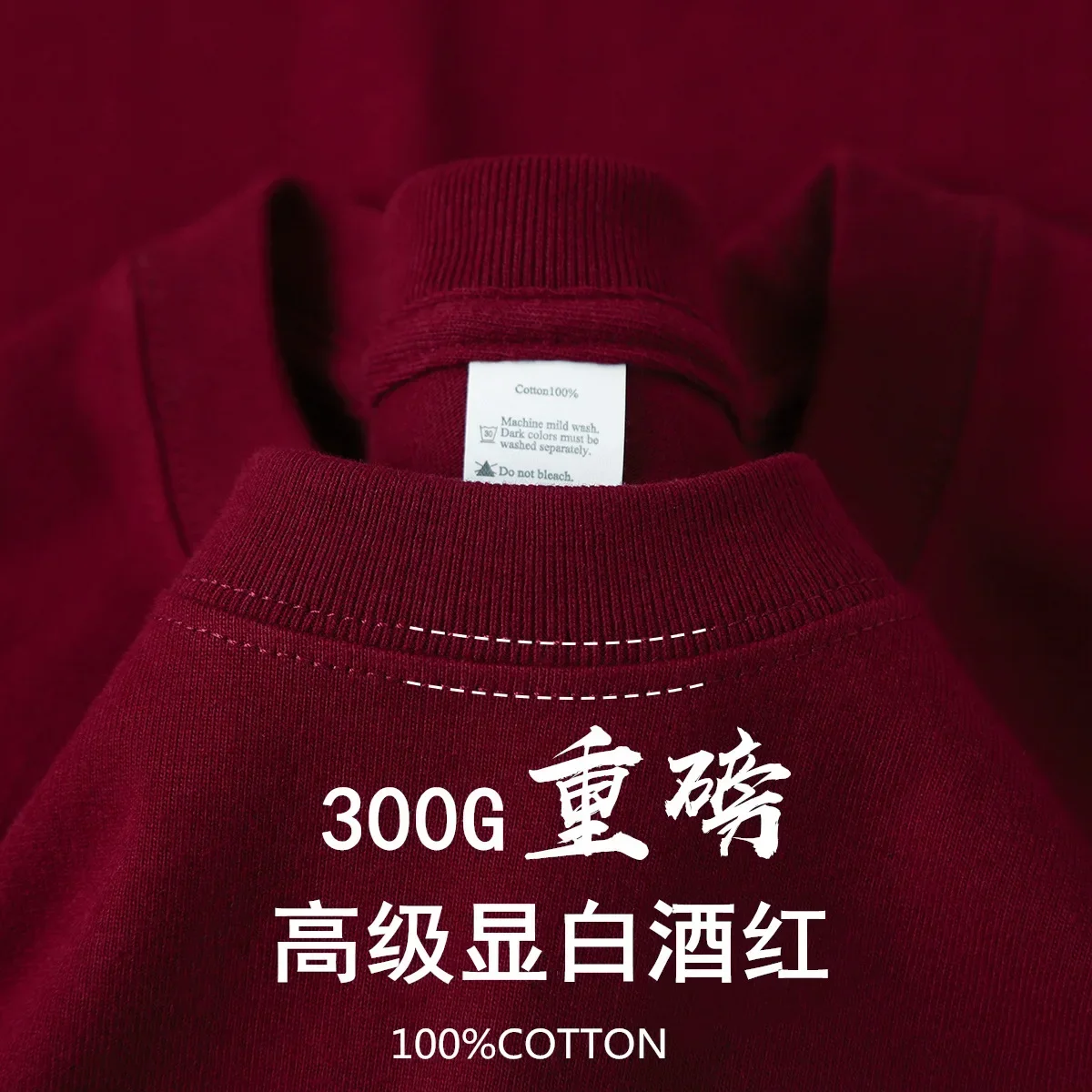 Camiseta Masculina Algodão 300g Casual - Imagem 9