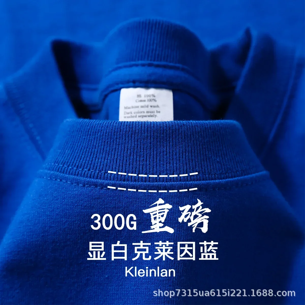 Camiseta Masculina Algodão 300g Casual - Imagem 10