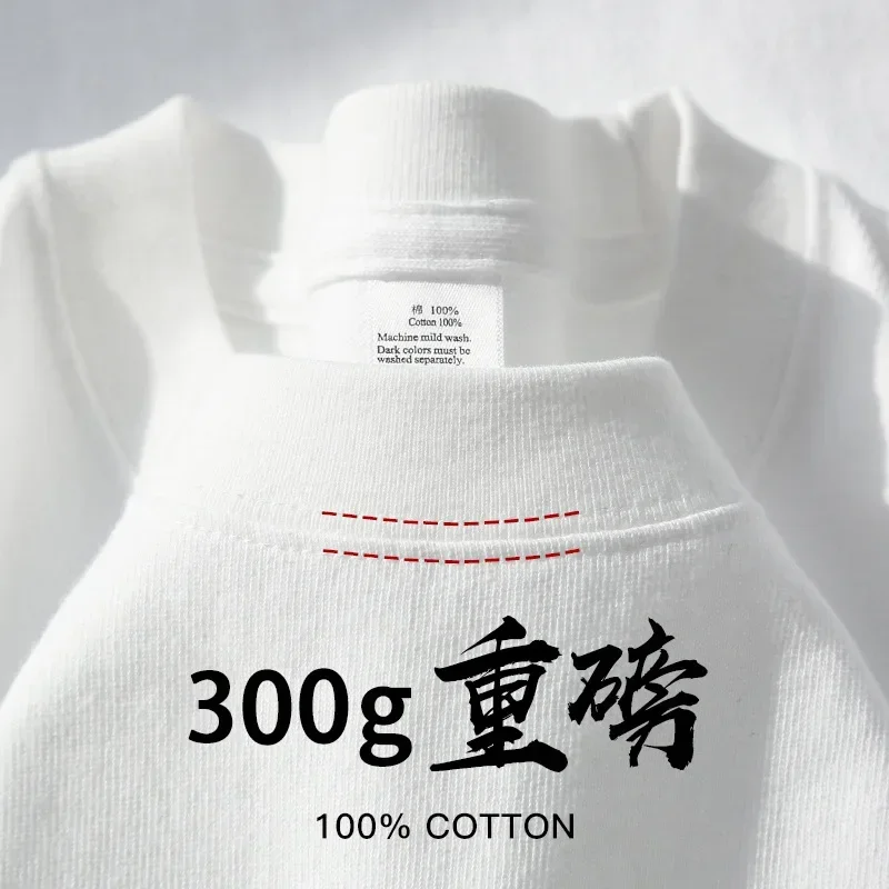 Camiseta Masculina Algodão 300g Casual - Imagem 23