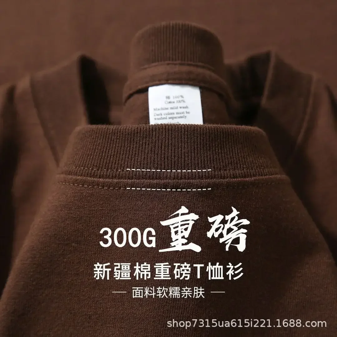 Camiseta Masculina Algodão 300g Casual - Imagem 18