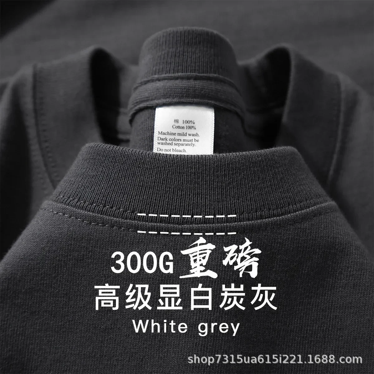 Camiseta Masculina Algodão 300g Casual - Imagem 20
