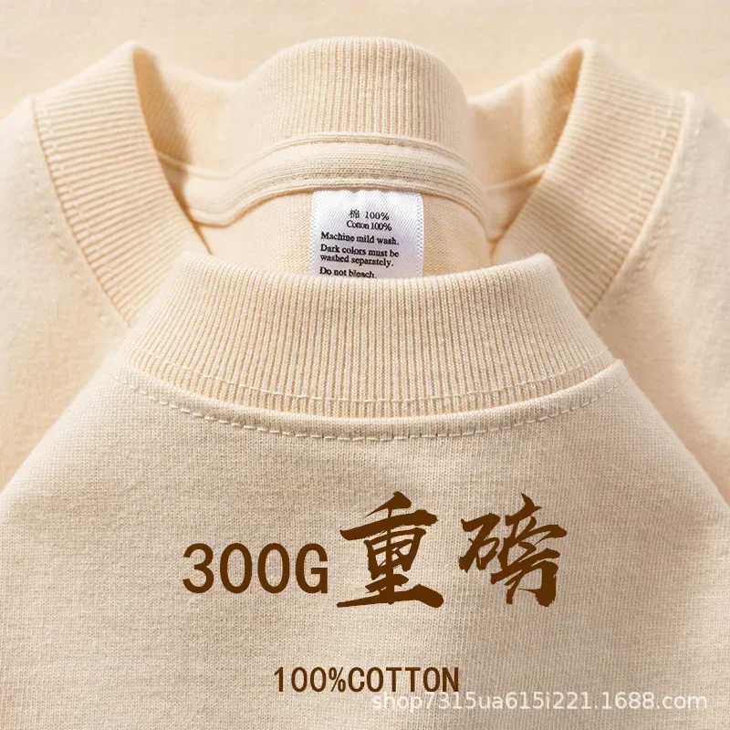 Camiseta Masculina Algodão 300g Casual - Imagem 8