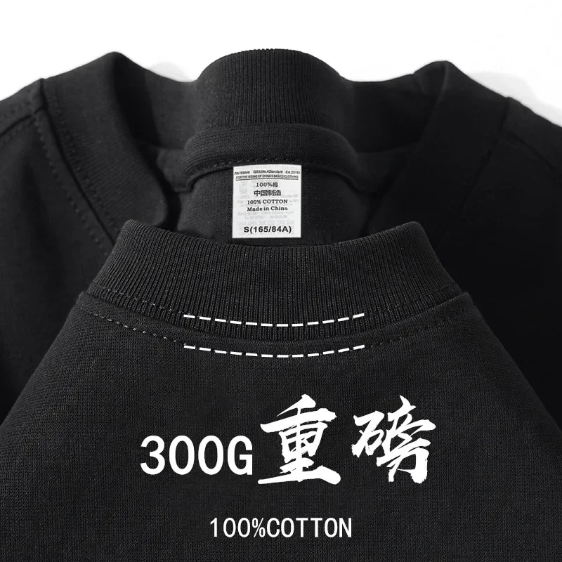 Camiseta Masculina Algodão 300g Casual - Imagem 21