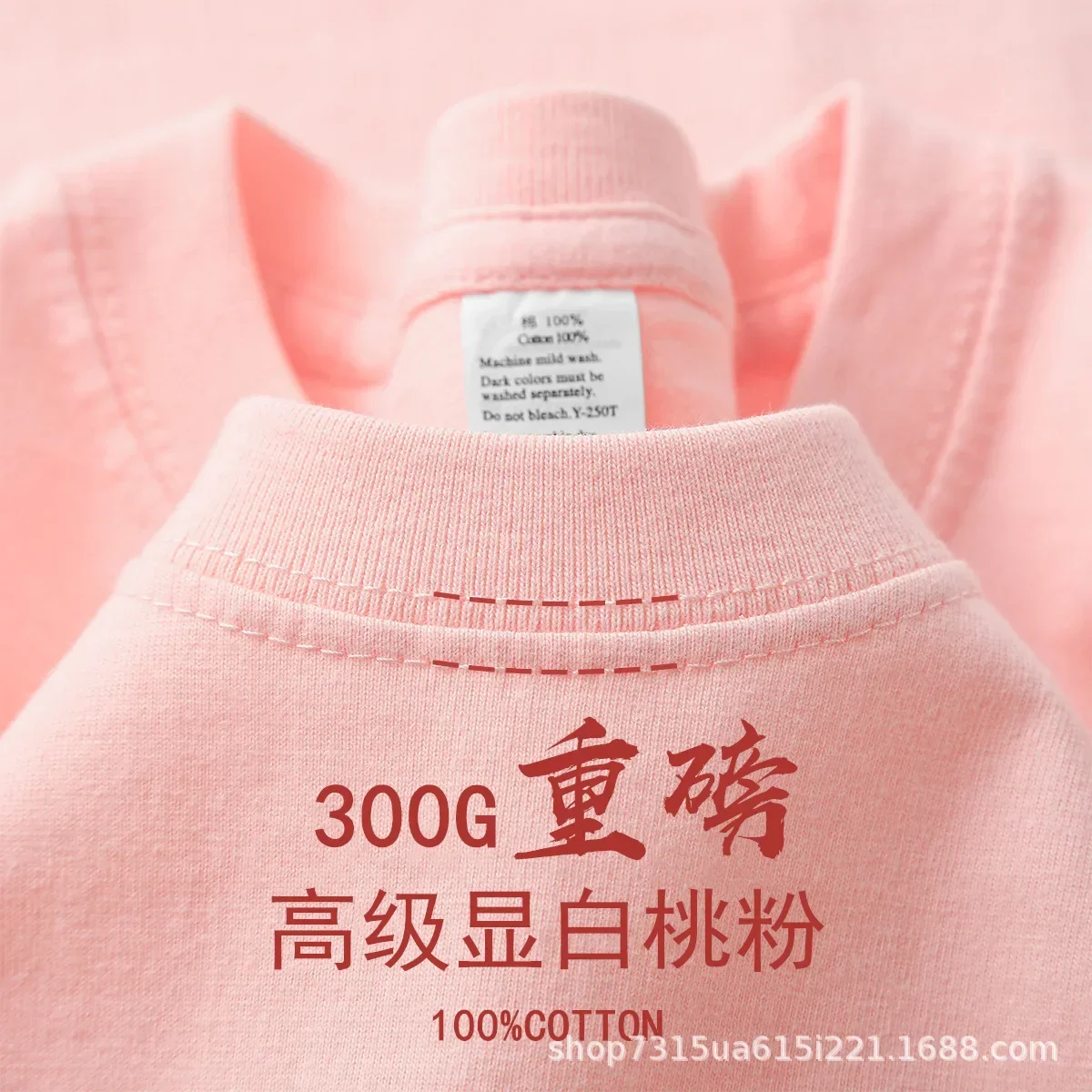 Camiseta Masculina Algodão 300g Casual - Imagem 11