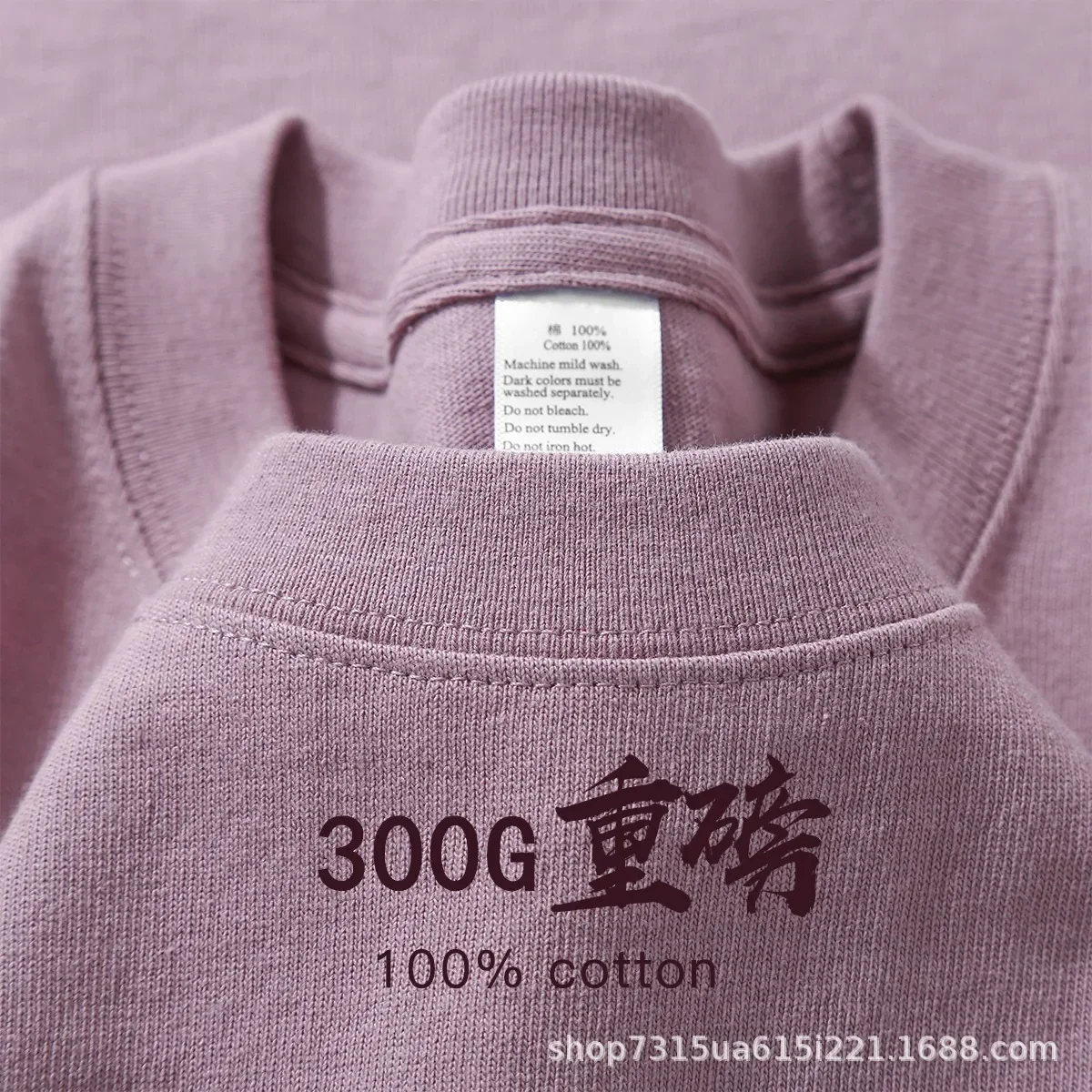Camiseta Masculina Algodão 300g Casual - Imagem 13